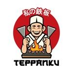 Lowongan Kerja Teppanyaki Restaurant Karawang